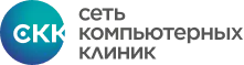 СКК